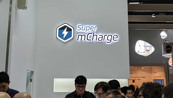 Meizu Super mCharge