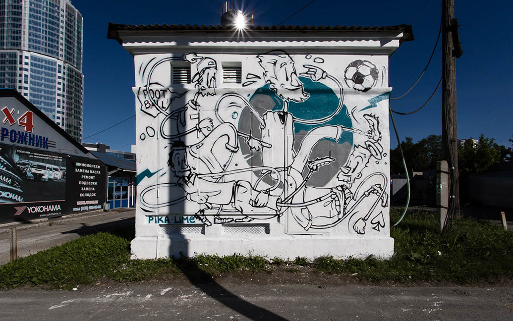 نقاشی های خیابانی جالب در ارتباط با جام جهانی