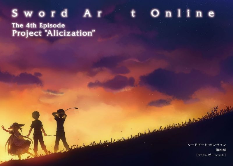 بررسی نیم فصل اول فصل سوم انیمه Sword Art Online