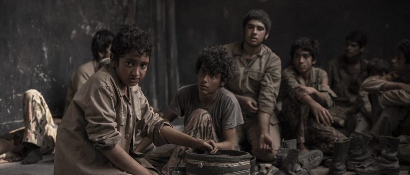 فیلم 23 نفر در سی و هفتمین جشنواره فجر 