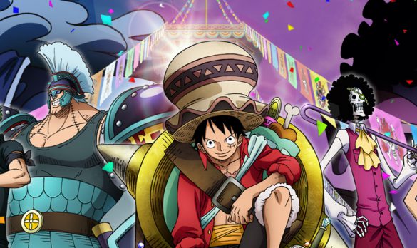 سینمایی جدید One Piece