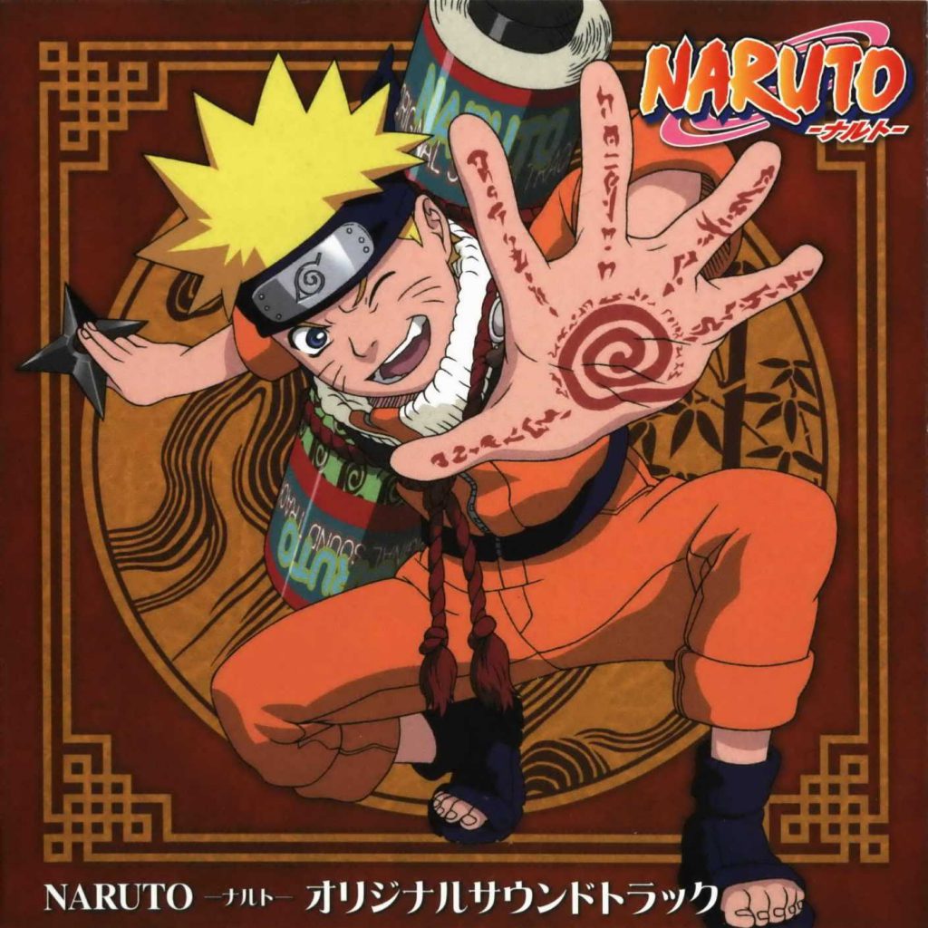 کاور موسیقی متن انیمه Naruto