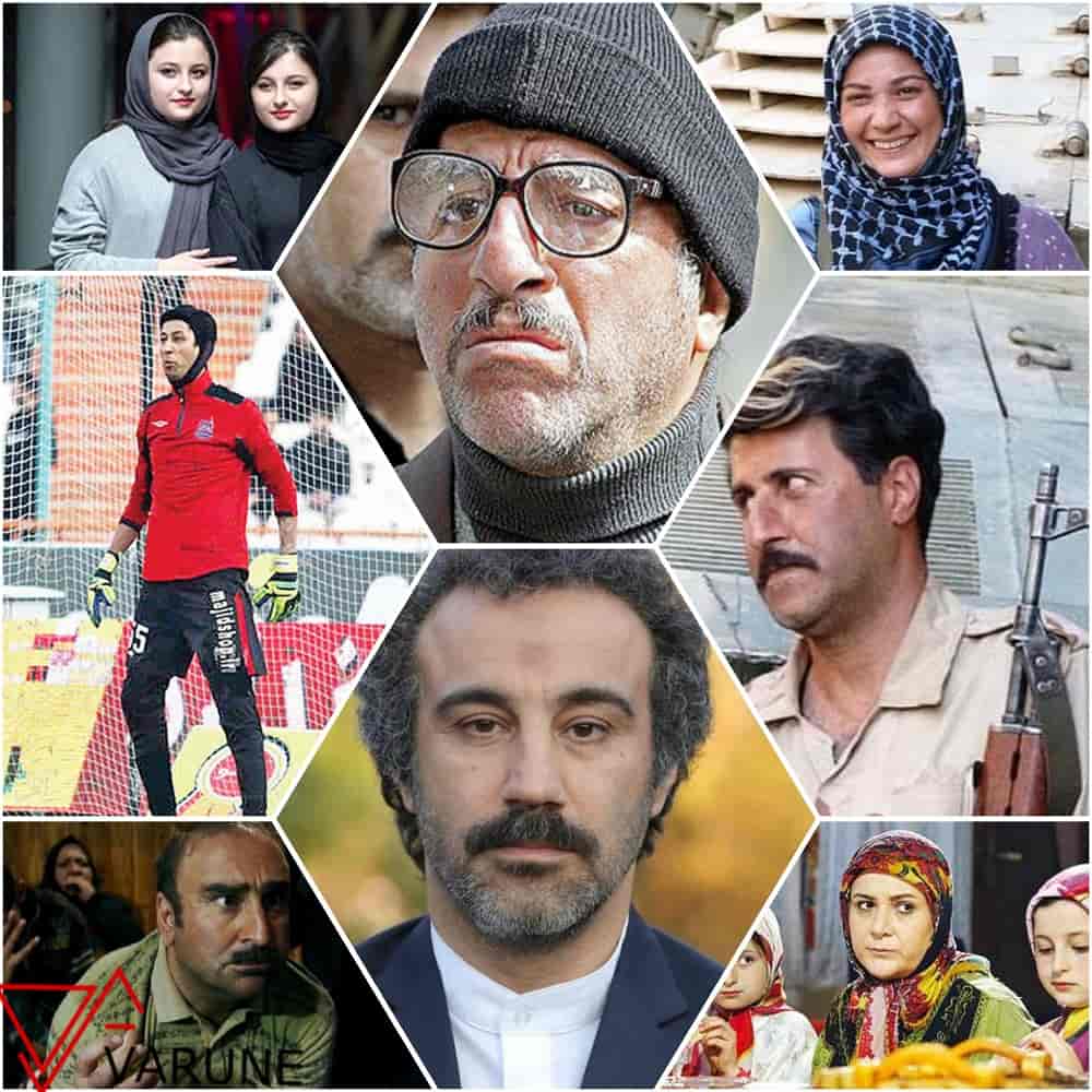  بهترین سریال های ایرانی