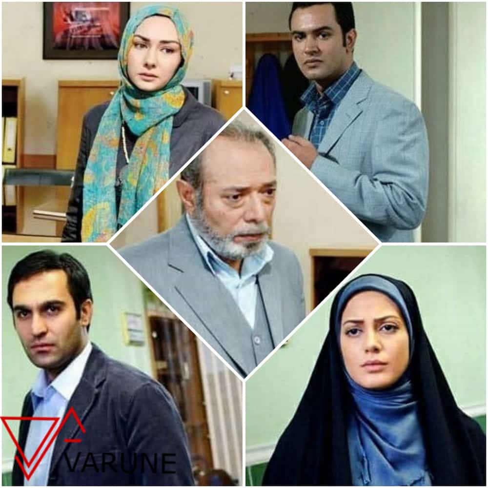 بهترین سریال های ایرانی