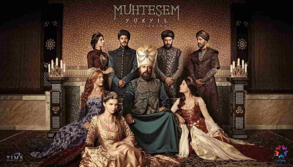 حریم سلطان از بهترین سریال های ترکیه ای