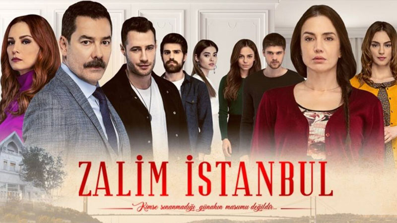 سریال استانبول ظالم از بهترین سریال های ترکیه ای