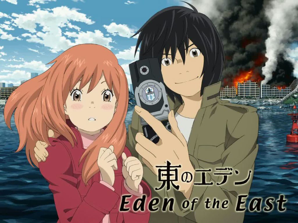 Eden of the East از بهترین انیمه های جاسوسی