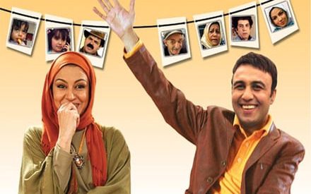 خروس جنگی از بهترین فیلم های ایرانی برای تعطیلات نوروز