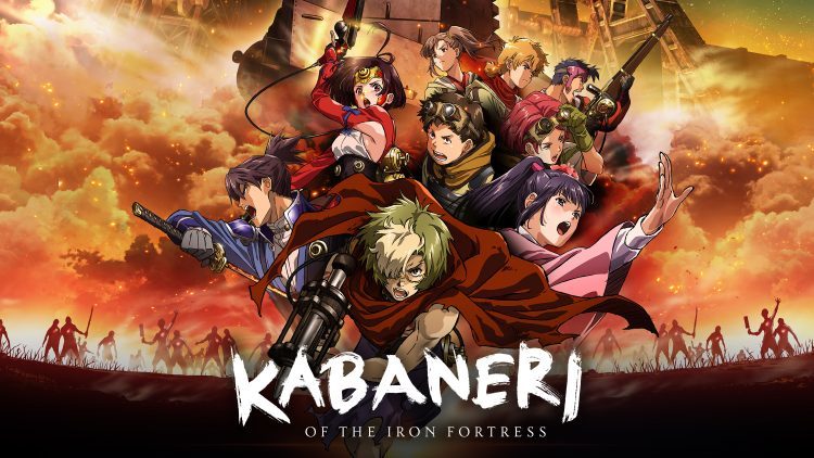 Kabaneri of the iron fortress از بهترین انیمه های زامبی محور